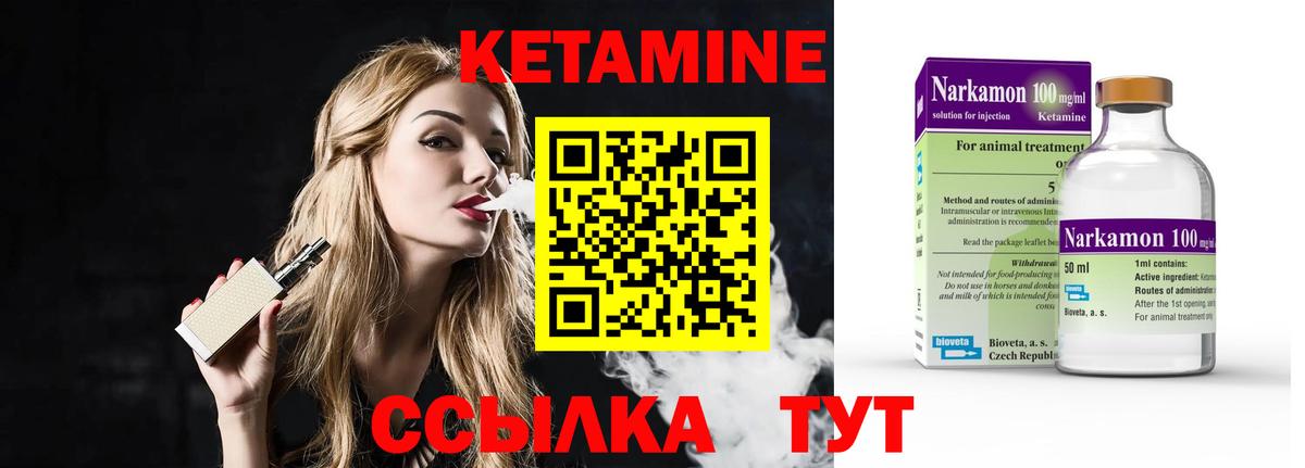 ГЕРОИН  COCAIN  Коломна  Вход с VPN  МАРИХУАНА  ГАШИШ  Мефедрон  