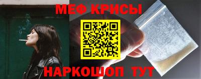 ECSTASY Краснокаменск