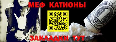 ECSTASY Краснокаменск