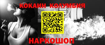 альфа пвп Краснодар