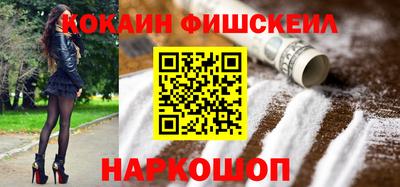 ECSTASY Краснокаменск