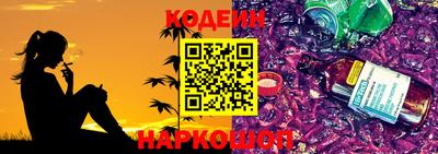 ECSTASY Краснокаменск