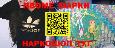 ECSTASY Краснокаменск