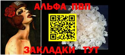 ECSTASY Краснокаменск