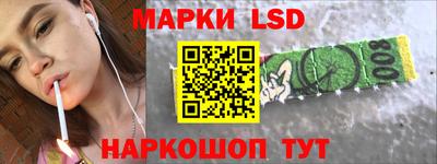 альфа пвп Краснодар