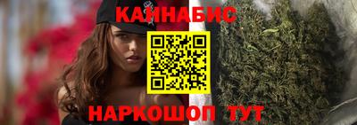 бутик Краснознаменск