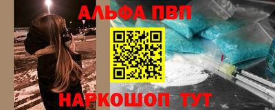 стаф Кунгур