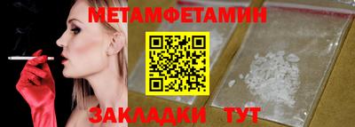 ECSTASY Краснокаменск