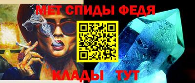 ECSTASY Краснокаменск