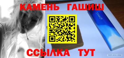 бутик Краснознаменск