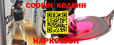 стаф Кумертау