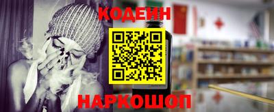 бутик Краснознаменск