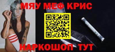 ECSTASY Краснокаменск