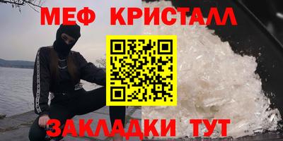 jwh Кулебаки