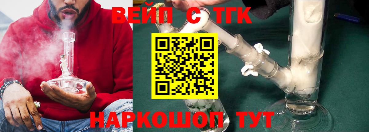 A PVP Коломна